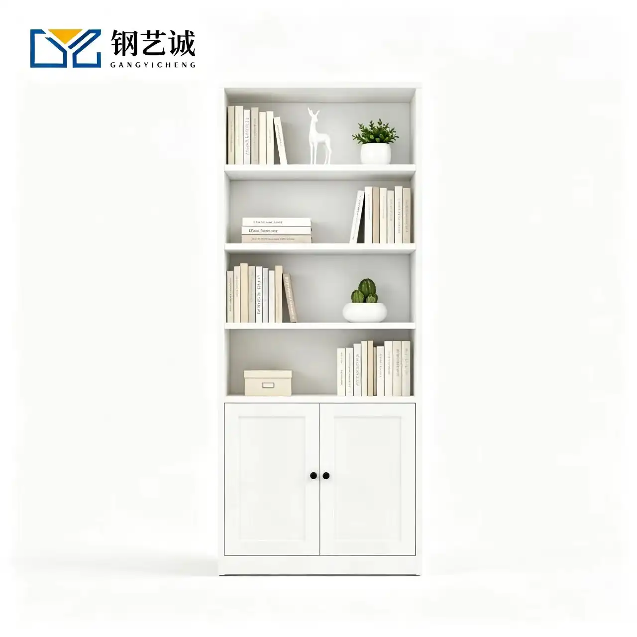 4-Tier Double-Door Low Bookcase